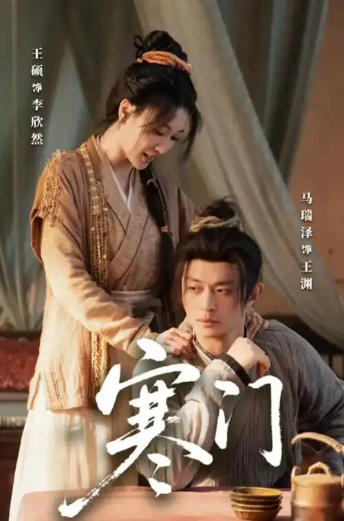 长夜回声 热播电视剧全集手机免费在线观看