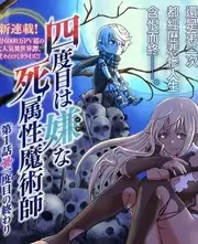 周末不打烊 深夜访谈综艺免费观看