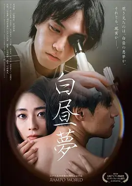 第七个证人 律政剧全集在线观看