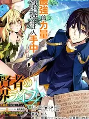 荒野厨房 综艺在线观看免费