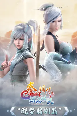 机械之春 机战剧情动漫全集